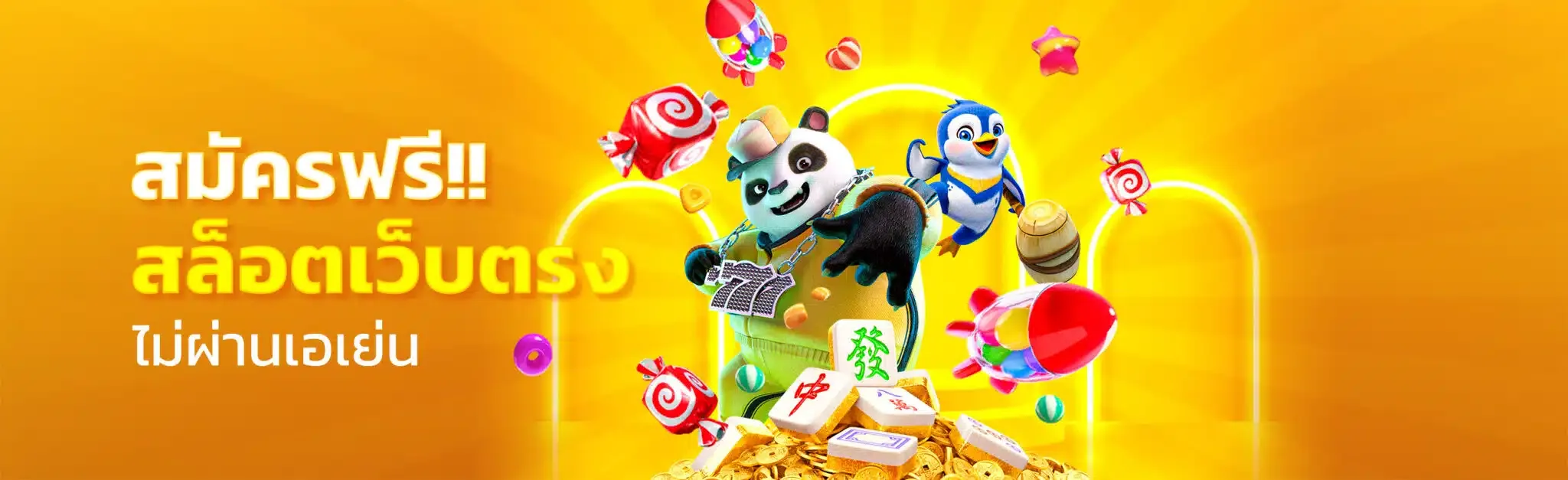 Ufazbet_banner_HelloV2_01-2048x6