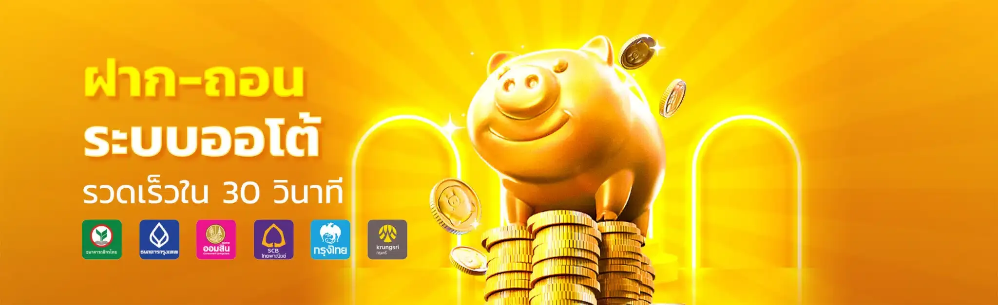 Ufazbet_banner_HelloV2_03-2048x6