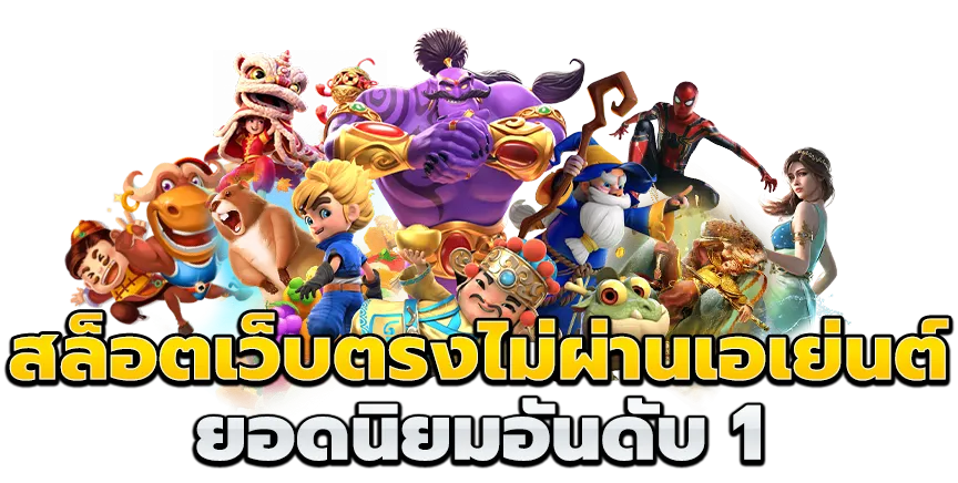 3xbet เข้าสู่ระบบ ล่าสุด